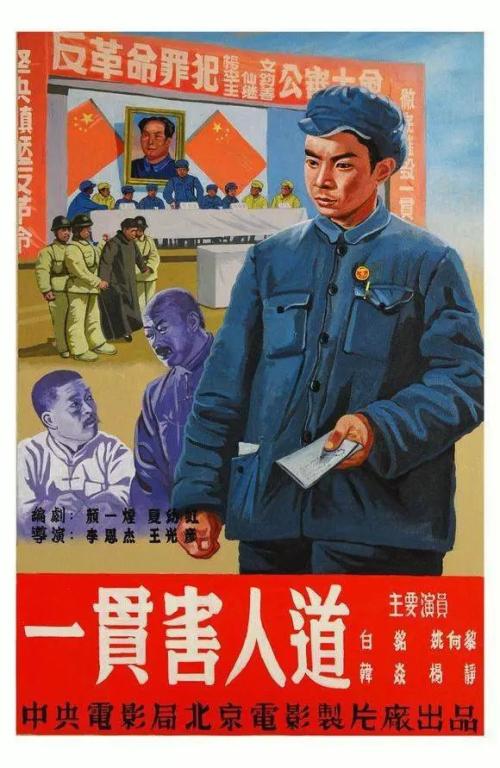 弗朗西斯科·德维多利亚大学国际商务文凭证书
